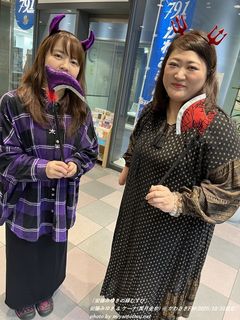 �����݂䂫�A�P�[�i(�����\��)(#47919)