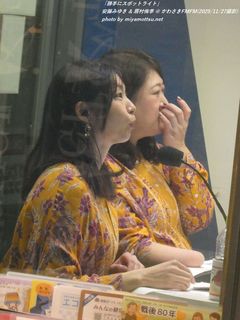 �����݂䂫�A�����ЋG(#48399)