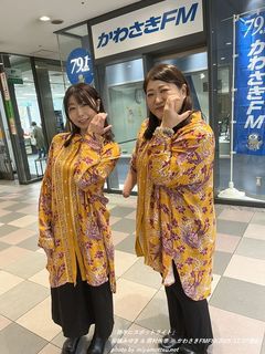 �����݂䂫�A�����ЋG(#48456)