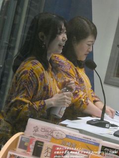 �����݂䂫�A�����ЋG(#49134)