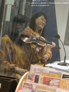 �����݂䂫�A�����ЋG(#49221)