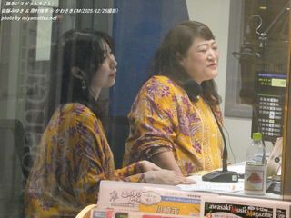 �����݂䂫�A�����ЋG(#49233)