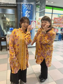 �����݂䂫�A�����ЋG(#49302)