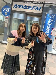 �����݂䂫�A�����\��(#49417)