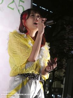 もえみ(#495)