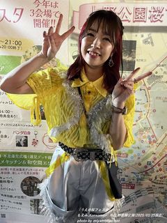 もえみ(#582)
