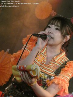 ������(KONSOME+)(#793)