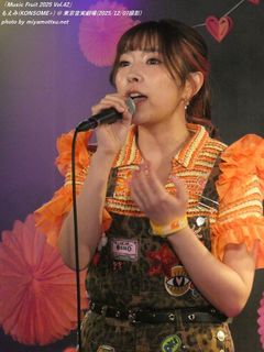 ������(KONSOME+)(#807)