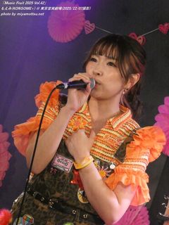 ������(KONSOME+)(#816)