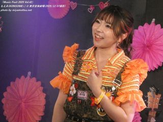 ������(KONSOME+)(#821)