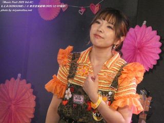 ������(KONSOME+)(#822)