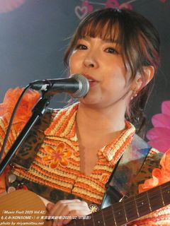 ������(KONSOME+)(#837)