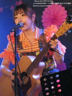 ������(KONSOME+)(#851)