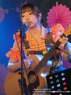 ������(KONSOME+)(#854)