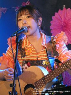 ������(KONSOME+)(#860)