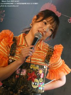 ������(KONSOME+)(#891)