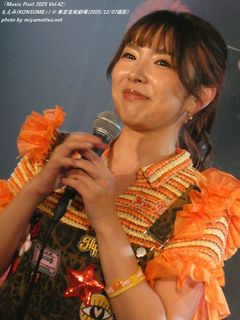 ������(KONSOME+)(#893)