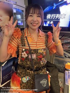 ������(KONSOME+)(#944)