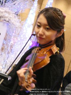 NANA(Violin)(#4)