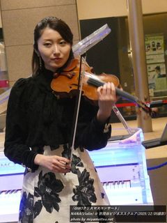 NANA(Violin)(#85)