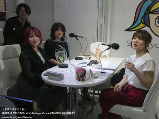 ؓEAUN-STELLA(#4701)