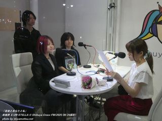 ؓEAUN-STELLA(#4722)