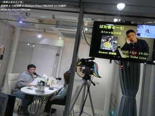 �ؓE���A��[���P(#5338)