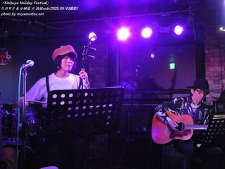 ニコマリ & 小林涼(#14)