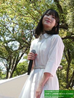 川音希(#658)