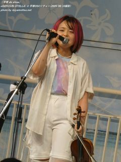 oSAYU(UN-STELLA)(#1)