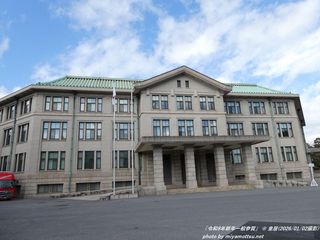 �c�� / �u�ߘa8�N �V�N��ʎQ��v