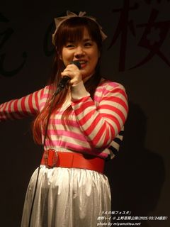 鹿野レイ(#3354)