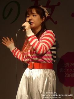 鹿野レイ(#3369)