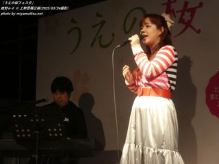 鹿野レイ(#3405)
