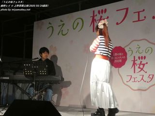 鹿野レイ(#3441)