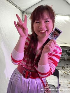 鹿野レイ(#3564)