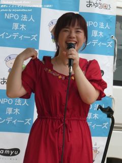 샌C(#3600)