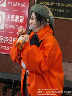 吼(#2455)