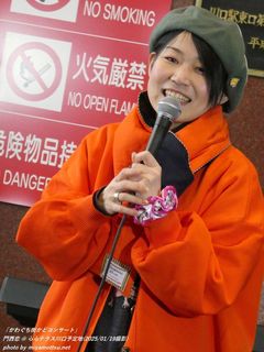 吼(#2490)
