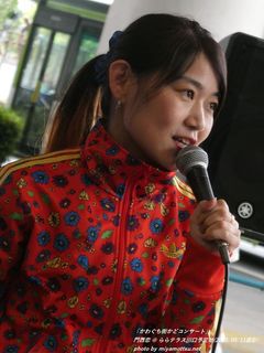 吼(#2528)