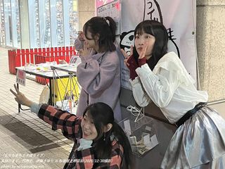 �W���ʐ^(#3256)