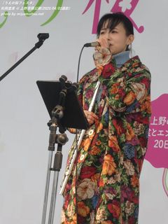 松岡里果(#5295)