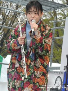 松岡里果(#5310)