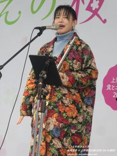 松岡里果(#5325)
