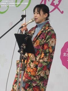 松岡里果(#5374)