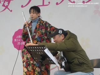 松岡里果(#5382)