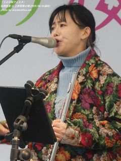 松岡里果(#5408)