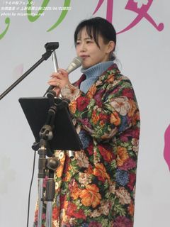 松岡里果(#5461)