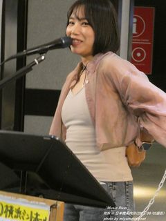 R!N(#547)