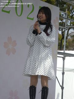 瀧本りおな(#137)